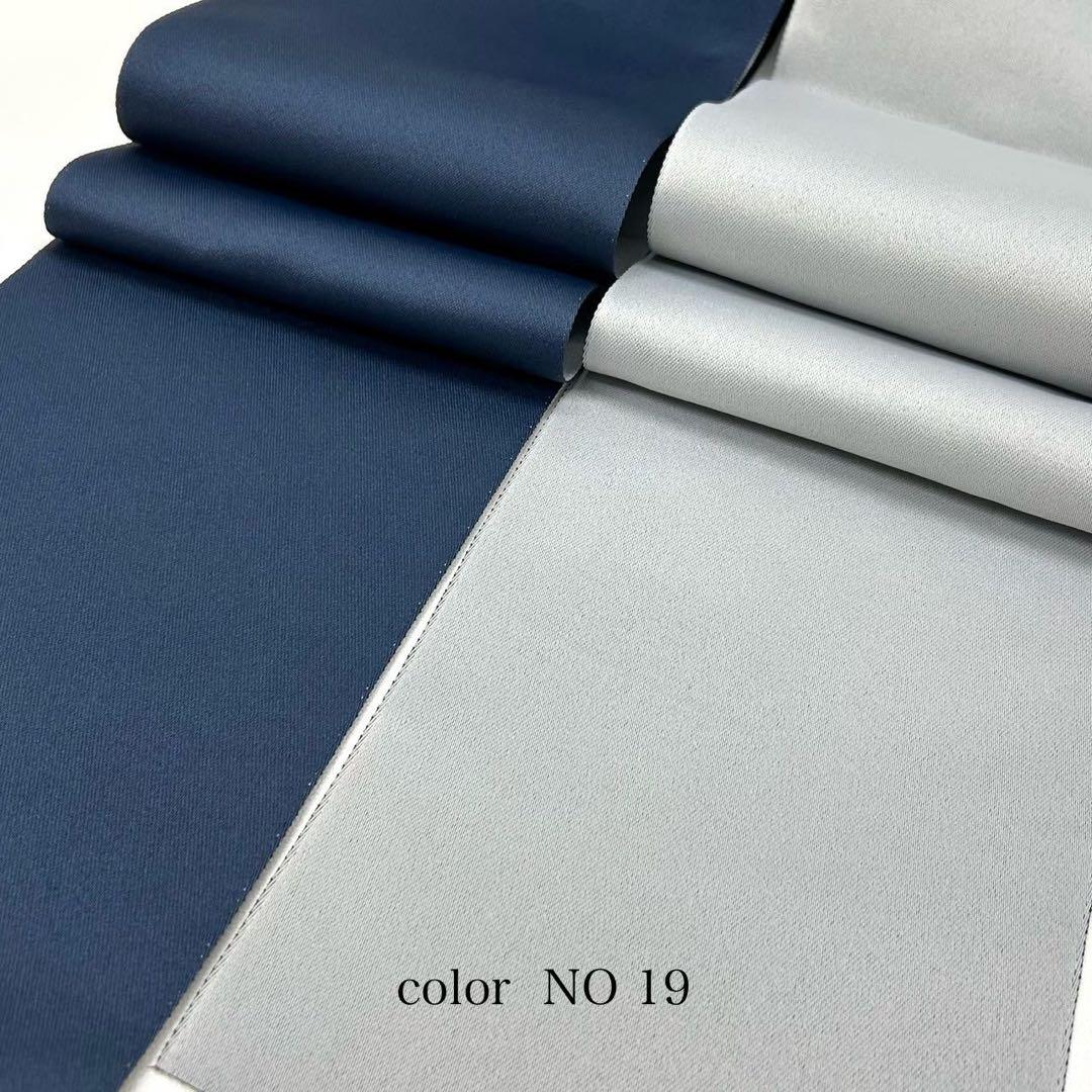 浴衣　大きめサイズ　浴衣 3L 牡丹　濃紺　帯　紺グレー　2点　新品　0731⑥