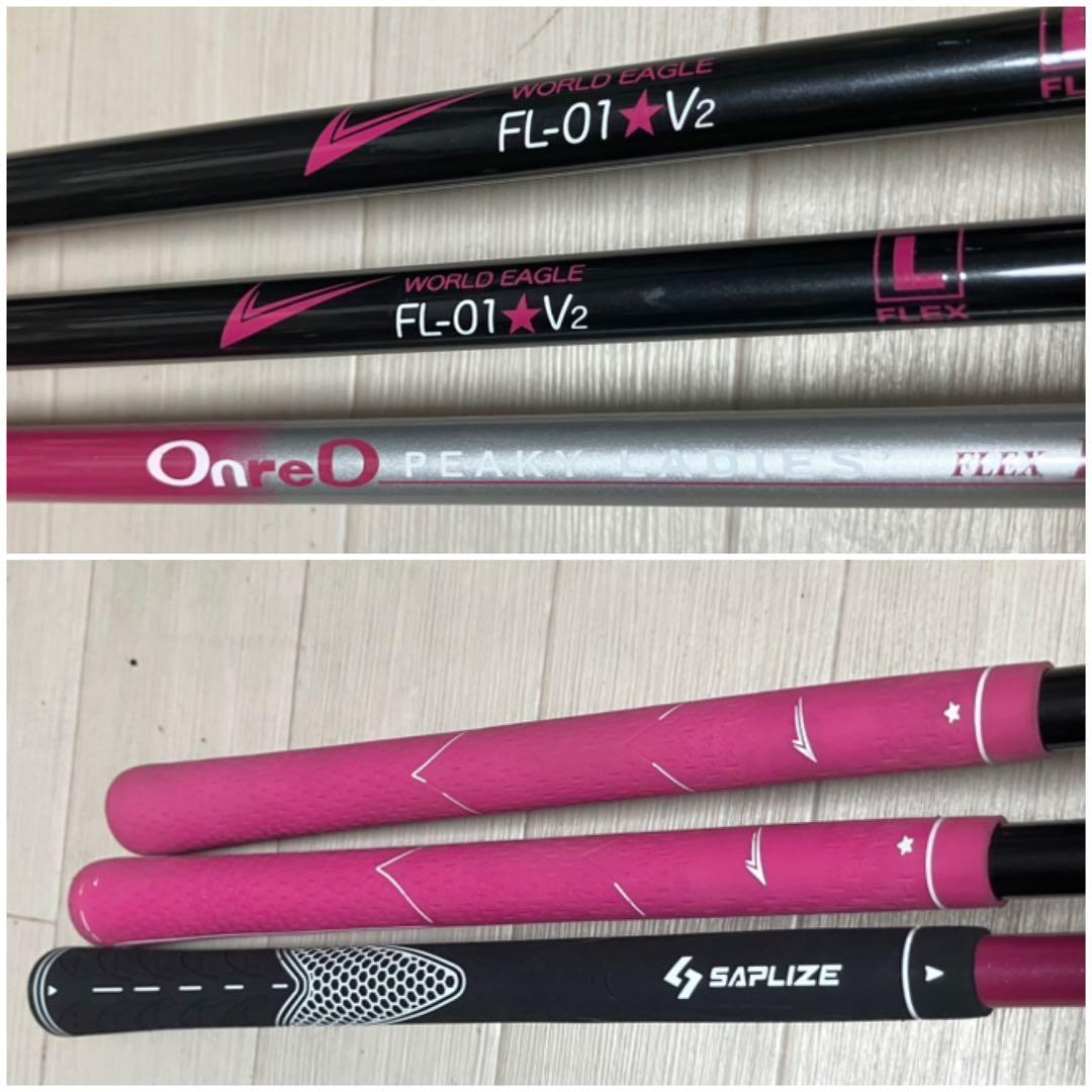 レディースゴルフセット OnreD/WORLDEAGLE他クラブ計8本バック付