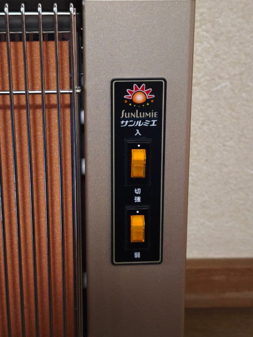 Sunlumi サンルミエ・エクセラ5 日本製 遠赤外線ヒーター 美品 外箱付