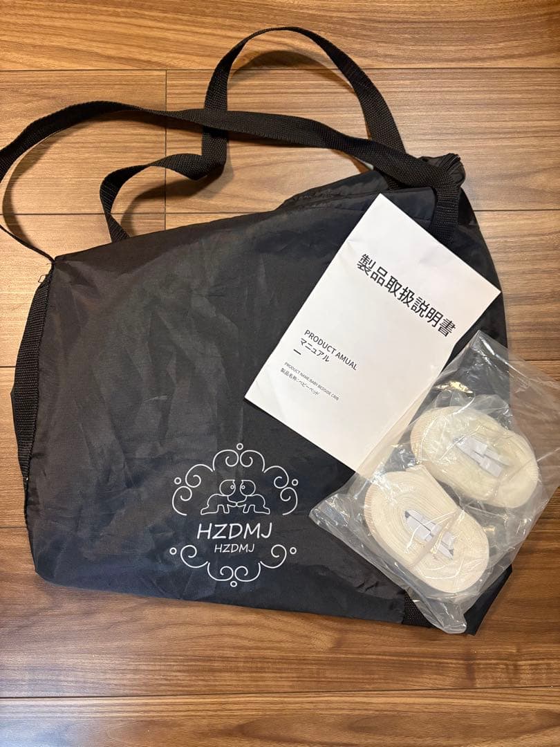 HZDMJ べビーベッド　折りたたみ　コンパクト　持ち運び