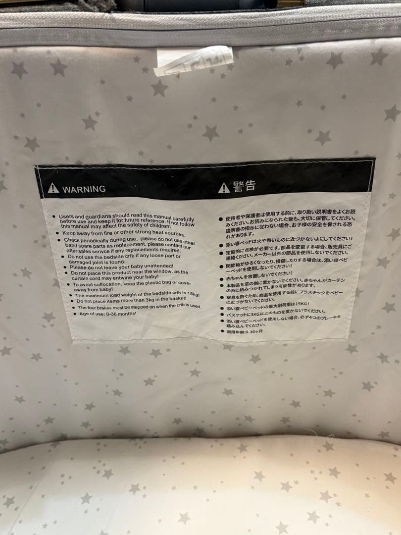 HZDMJ べビーベッド　折りたたみ　コンパクト　持ち運び