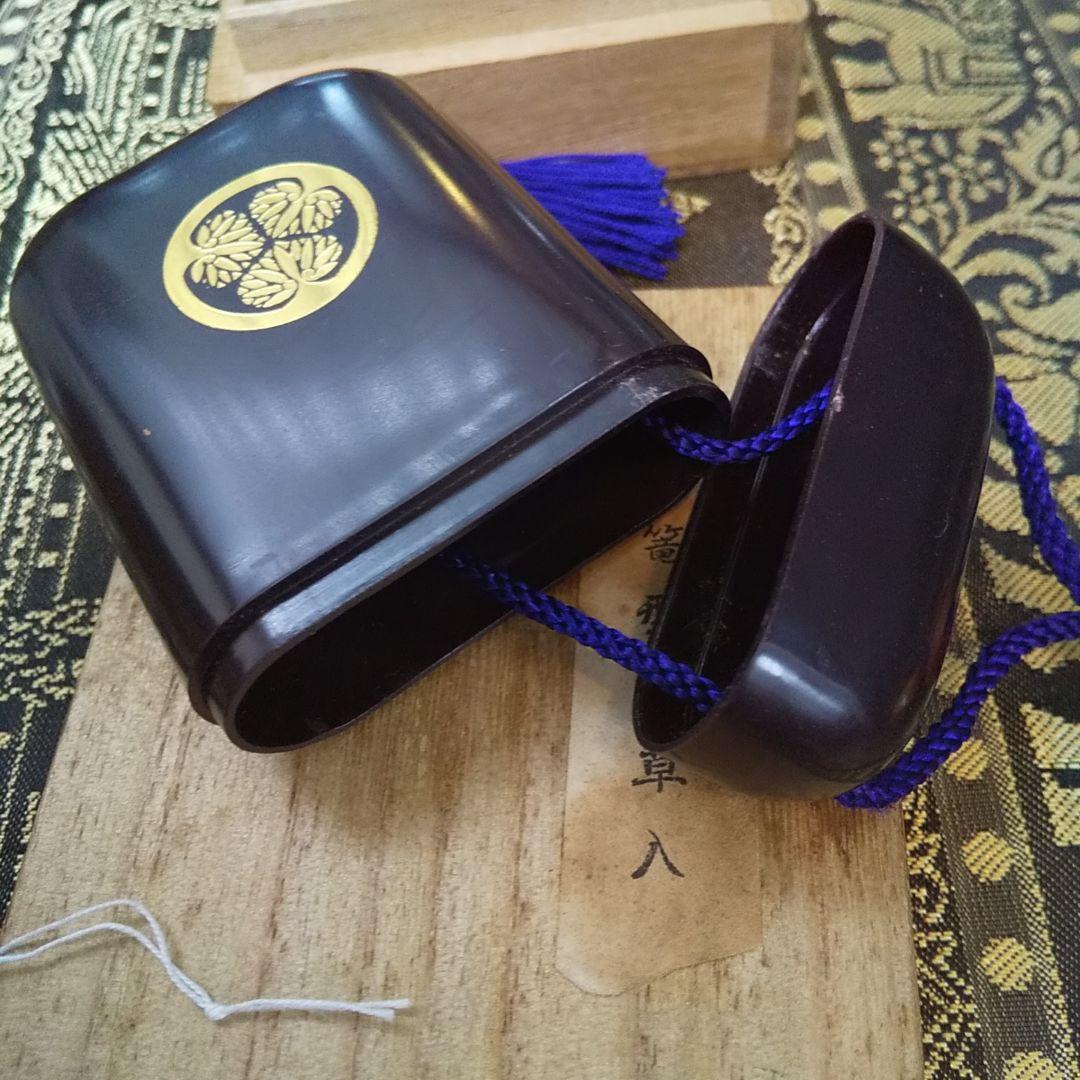 万博 印籠 タバコケース