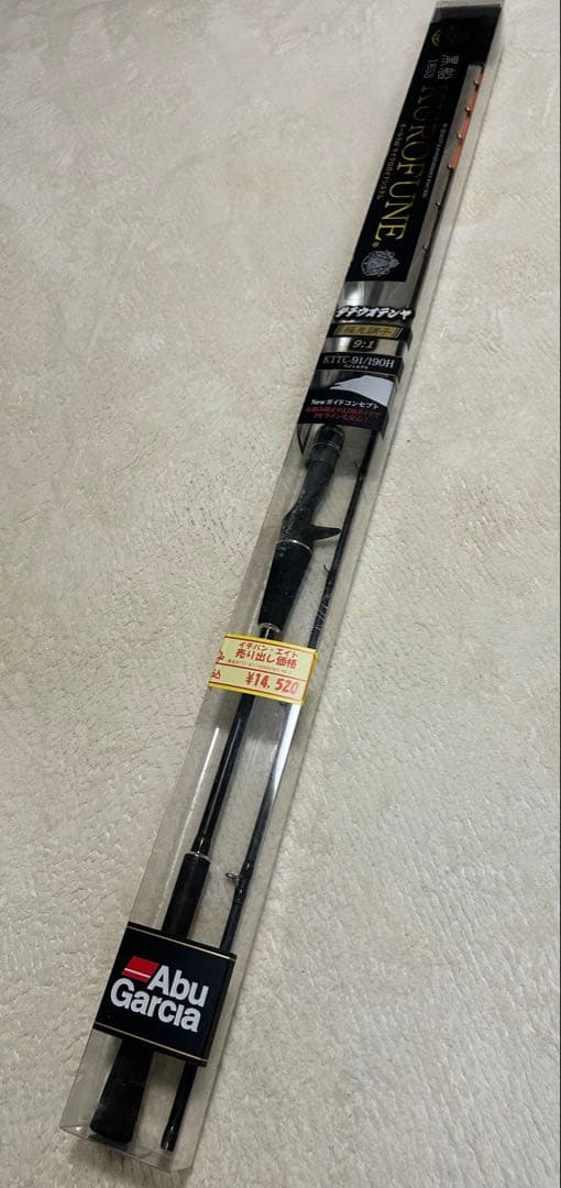 アブガルシア　黒船　タチウオテンヤロッド