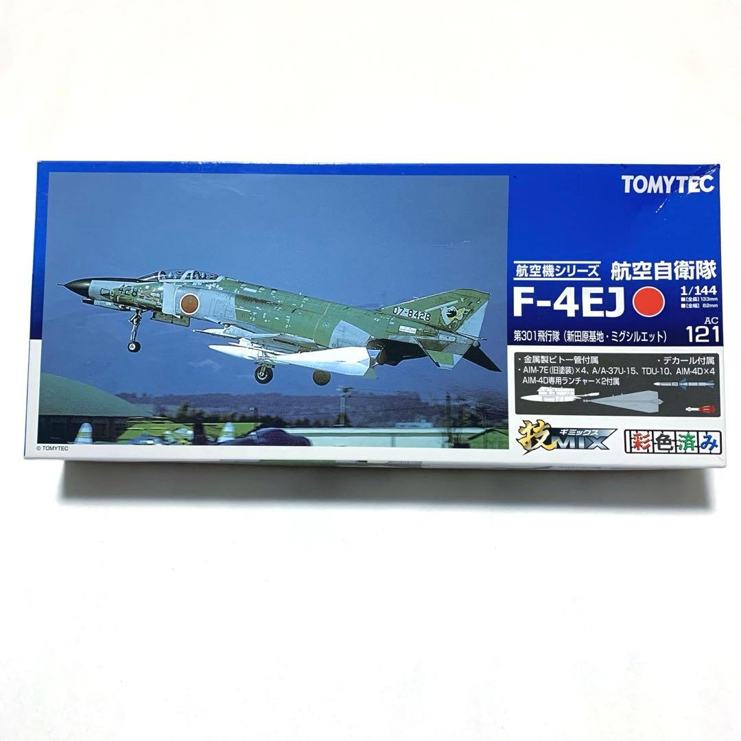 技MIX F-4EJ 第301飛行隊（新田原基地・ミグシルエット）