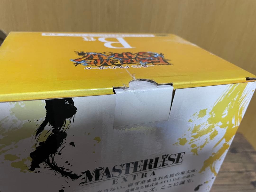 ドラゴンボール エクストリームサイヤ人 フィギュアセット