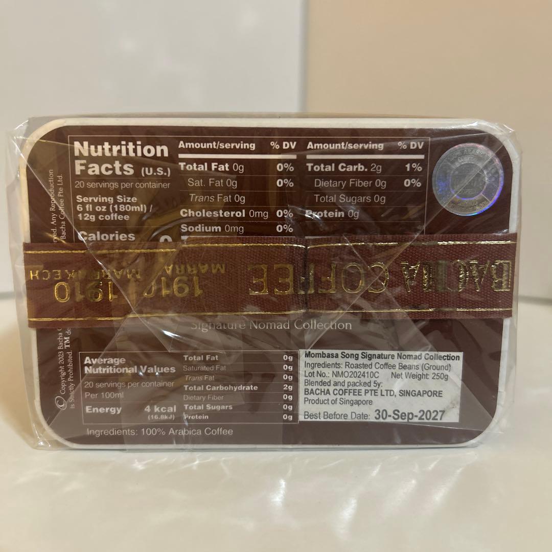 BACHA COFFEE エルフラミンゴ + モンバサソング