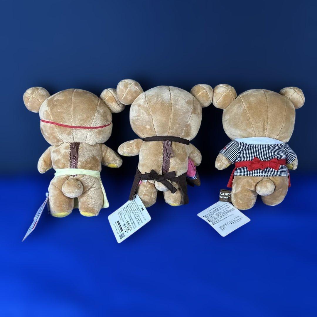 【貴重】リラックマストア限定　ぬいぐるみ　タグ付