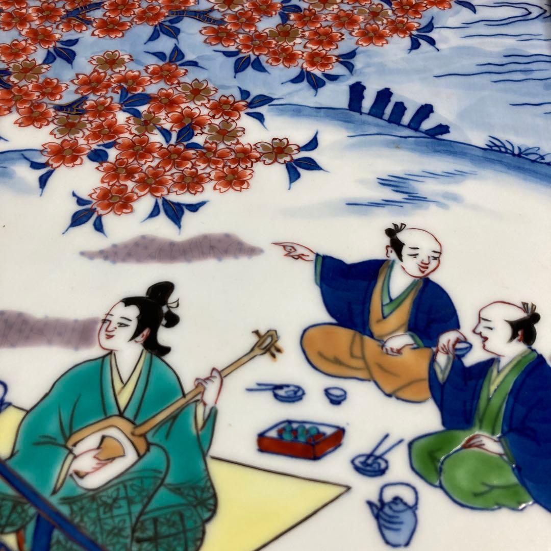 【源右衛門】古伊万里の伝統　日本の名窯　舘林源右衛門作　染錦元禄花見宴絵　陶額