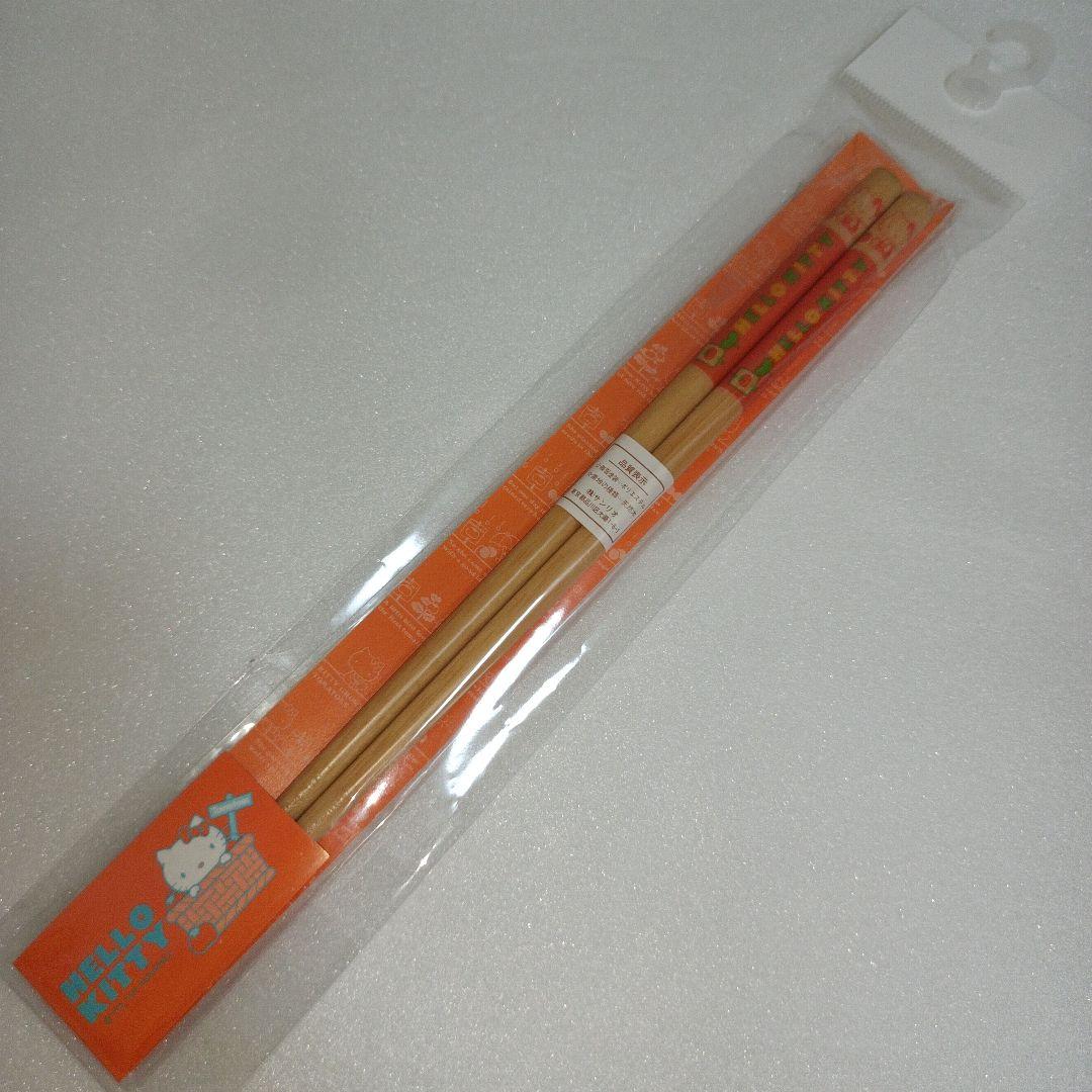 サンリオ　ハローキティ　平成レトロ　箸置き お箸　vivitix ダイカット