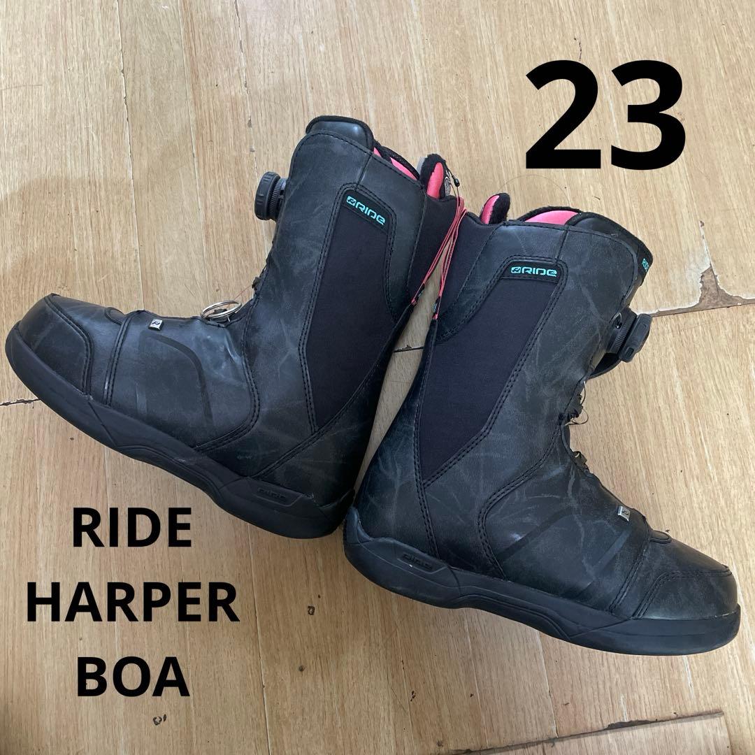スノーボードブーツ　RIDE　HARPER　BOA　23㎝