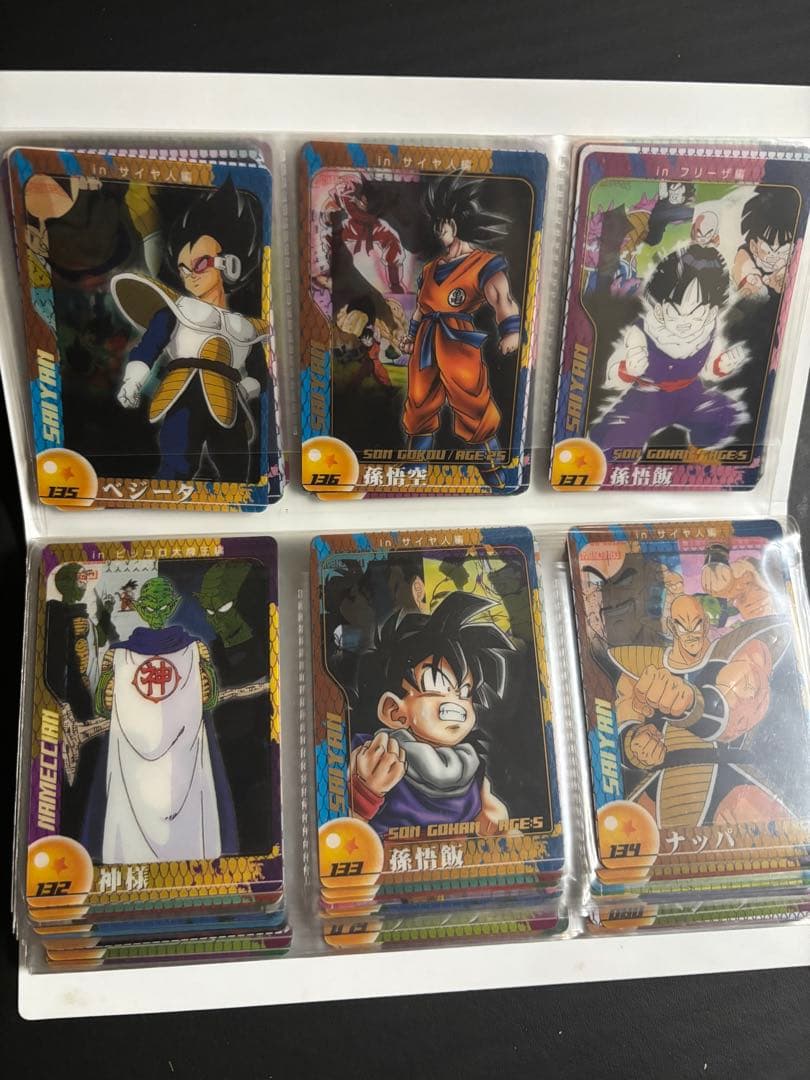 ［No.1からNo.164全種類］ドラゴンボール 森永ウェハースカードまとめ売り