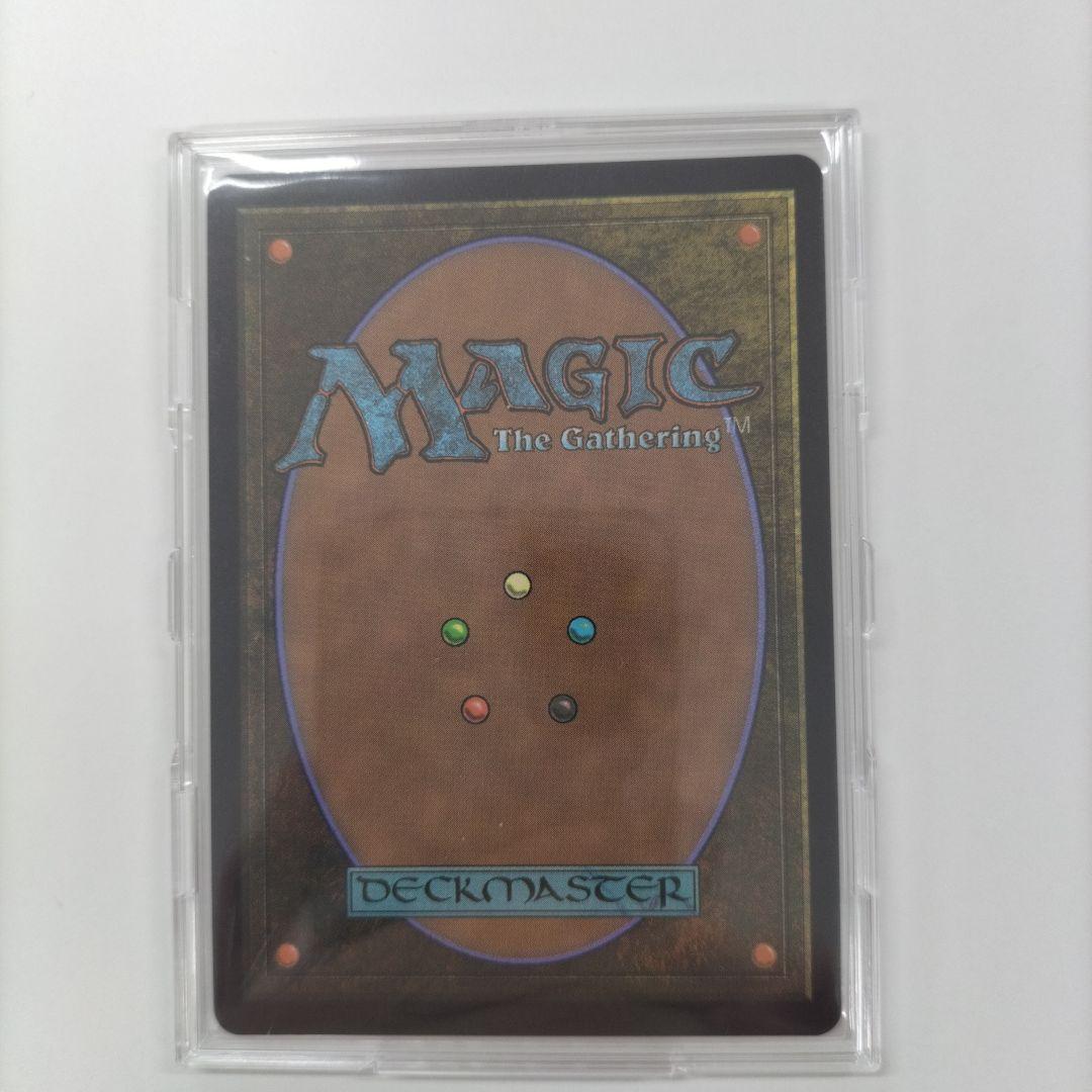 MTG 最後の古代種エアリス チョコボトラックFoil 英語版