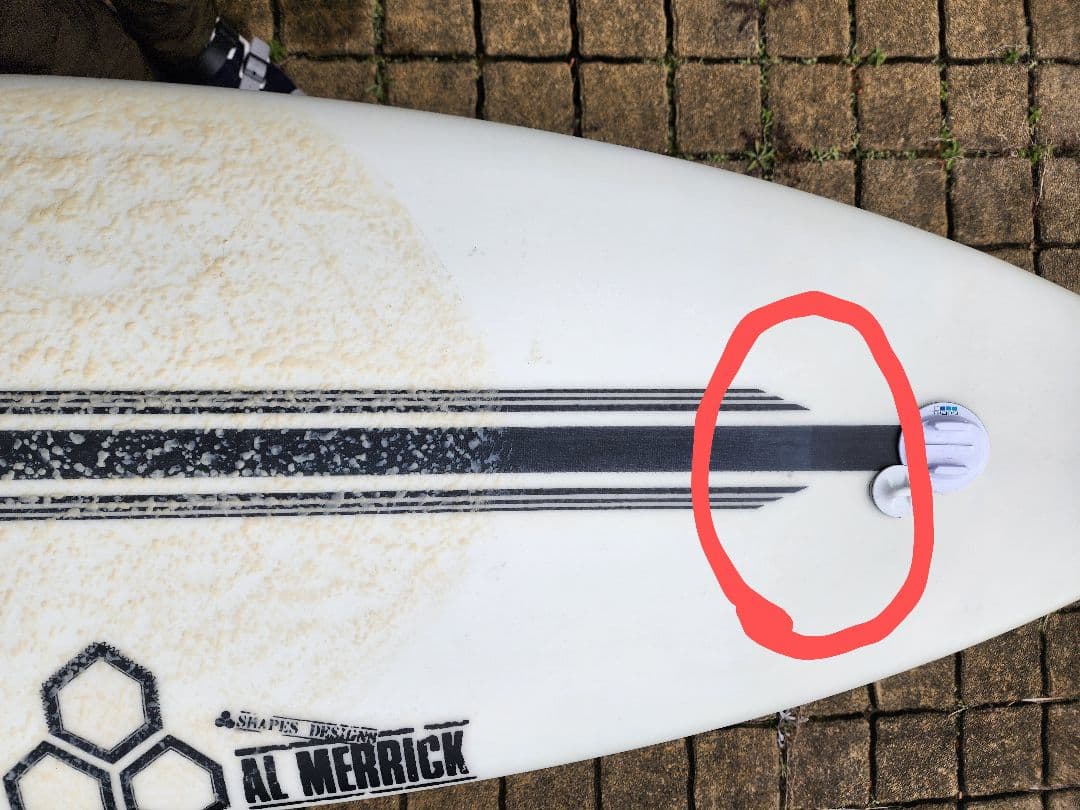 アルメリック ネックベアード6.0　ショートボード カラフルデッキ