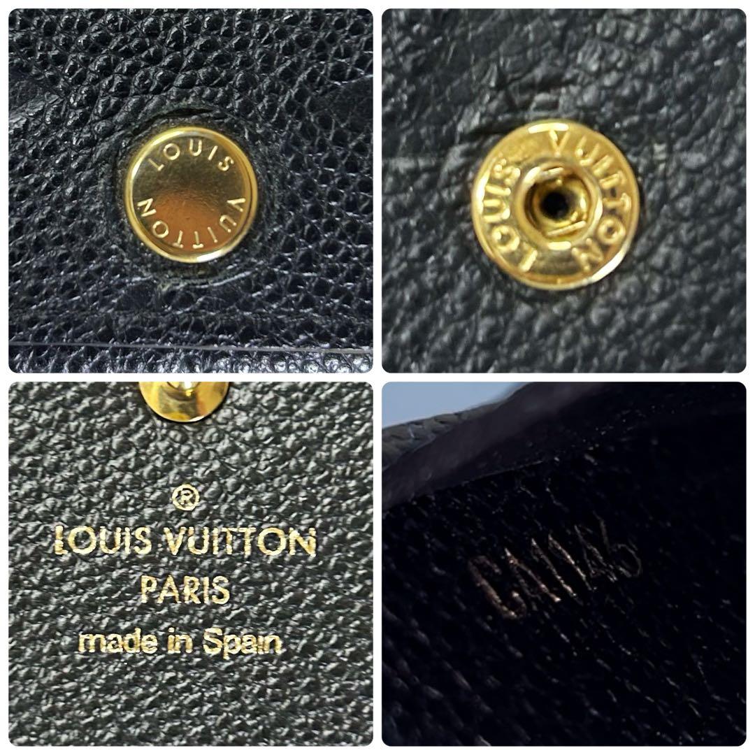 【美品】ルイヴィトン☆アンプラント アンヴェロップ カルト ドゥ ヴィジット