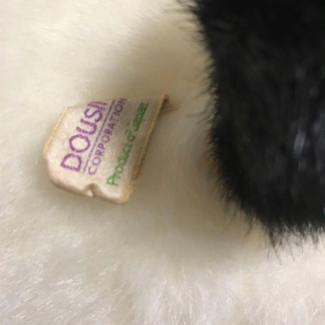 パンダ ぬいぐるみ 　DOUSIN 童心コーポレーション　昭和　レトロ