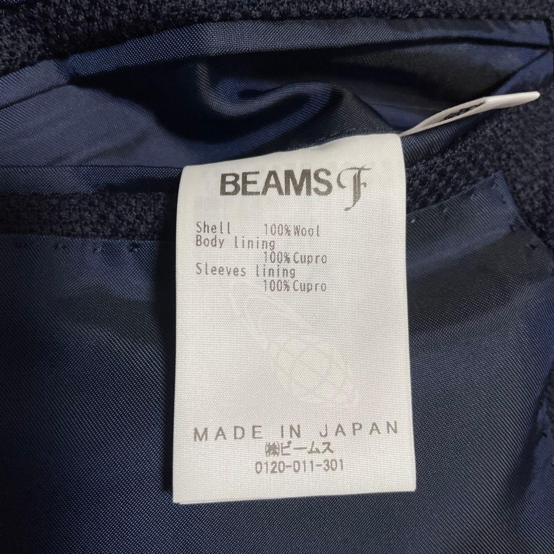 BEAMS F ネイビージャケット パッチポケット サイズ46 美品