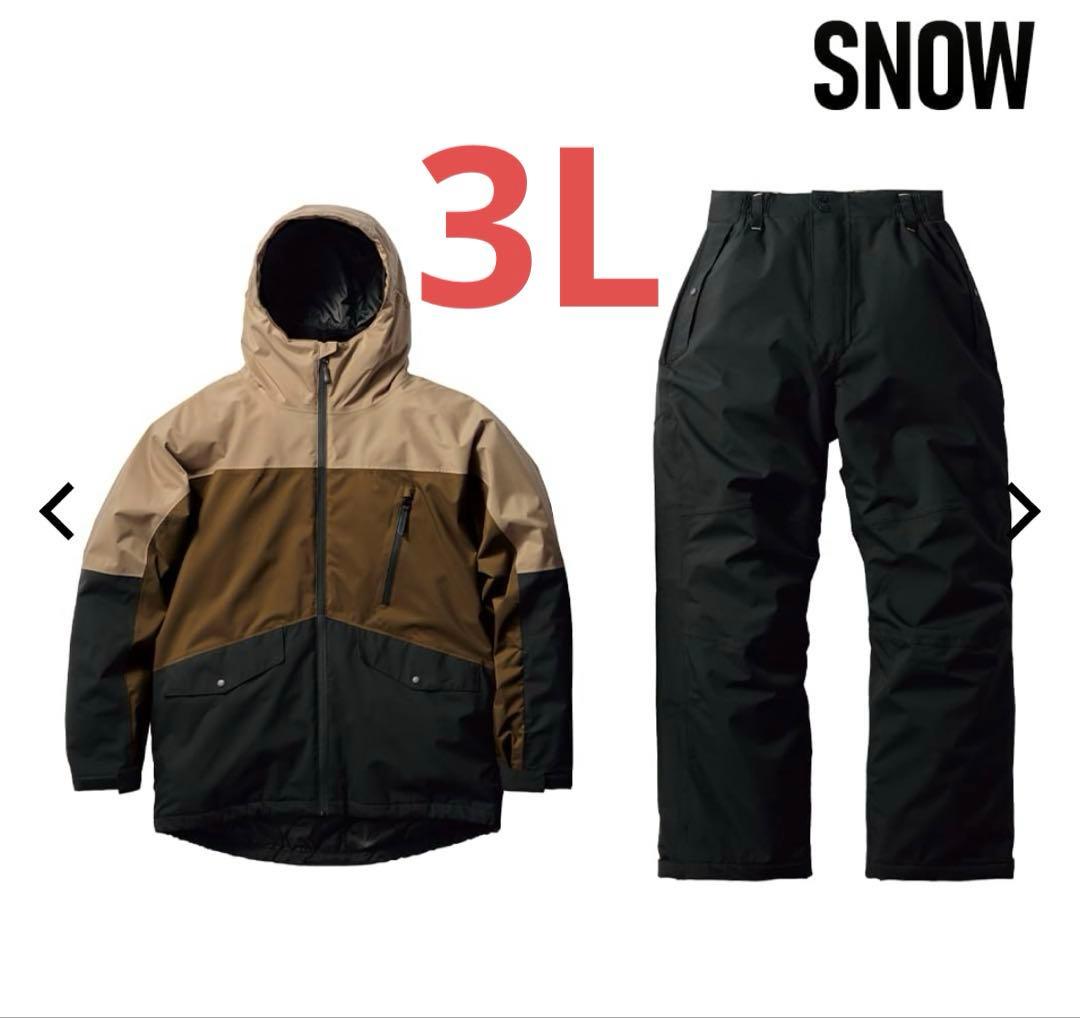 【新品】2025年モデル ワークマン イージス防水防寒スーツ 3Lスノーブラウン