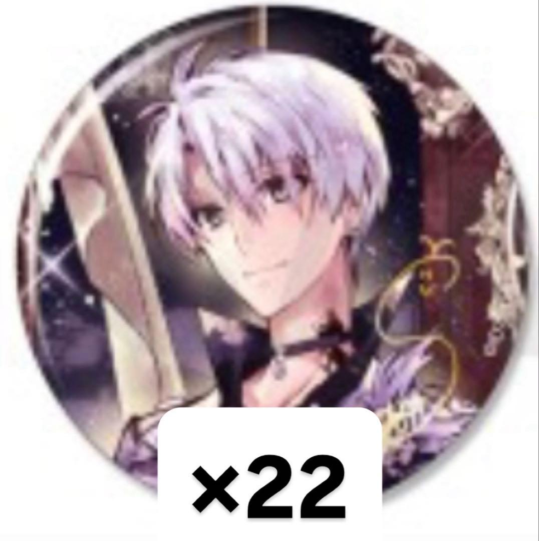 逢坂壮五　缶バッジ　種村有菜