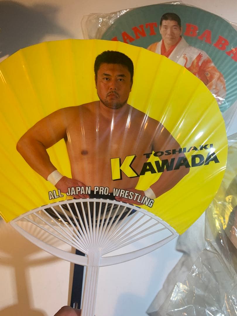 スタン・ハンセン　川田利明　うちわ　5点