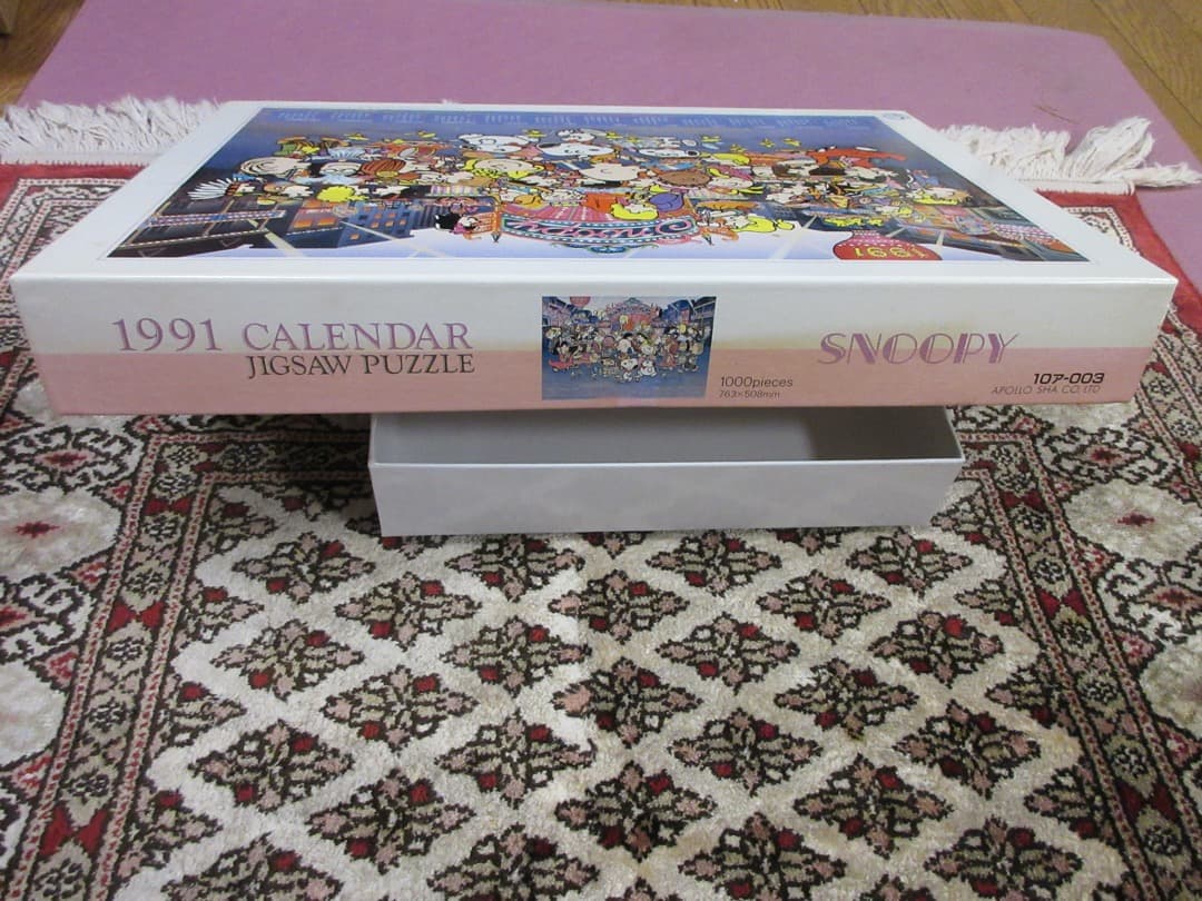 【中古品】スヌーピーカレンダージグソーパズル　1991年