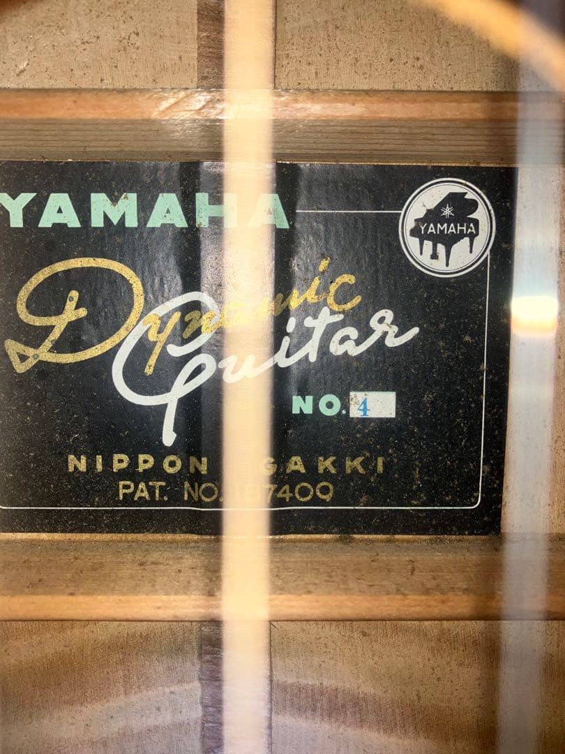 ヤマハ　ダイナミックギター　no.4