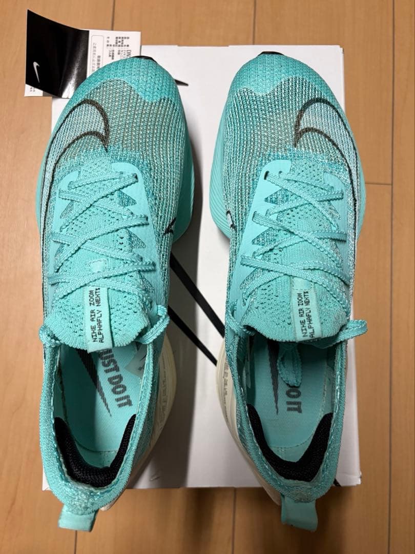 26.0cmナイキ アルファフライNext%