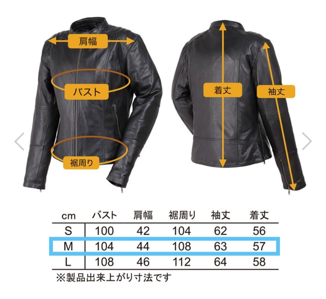 DEGNER デグナーシングルライダースジャケットフーディジャケット　2way