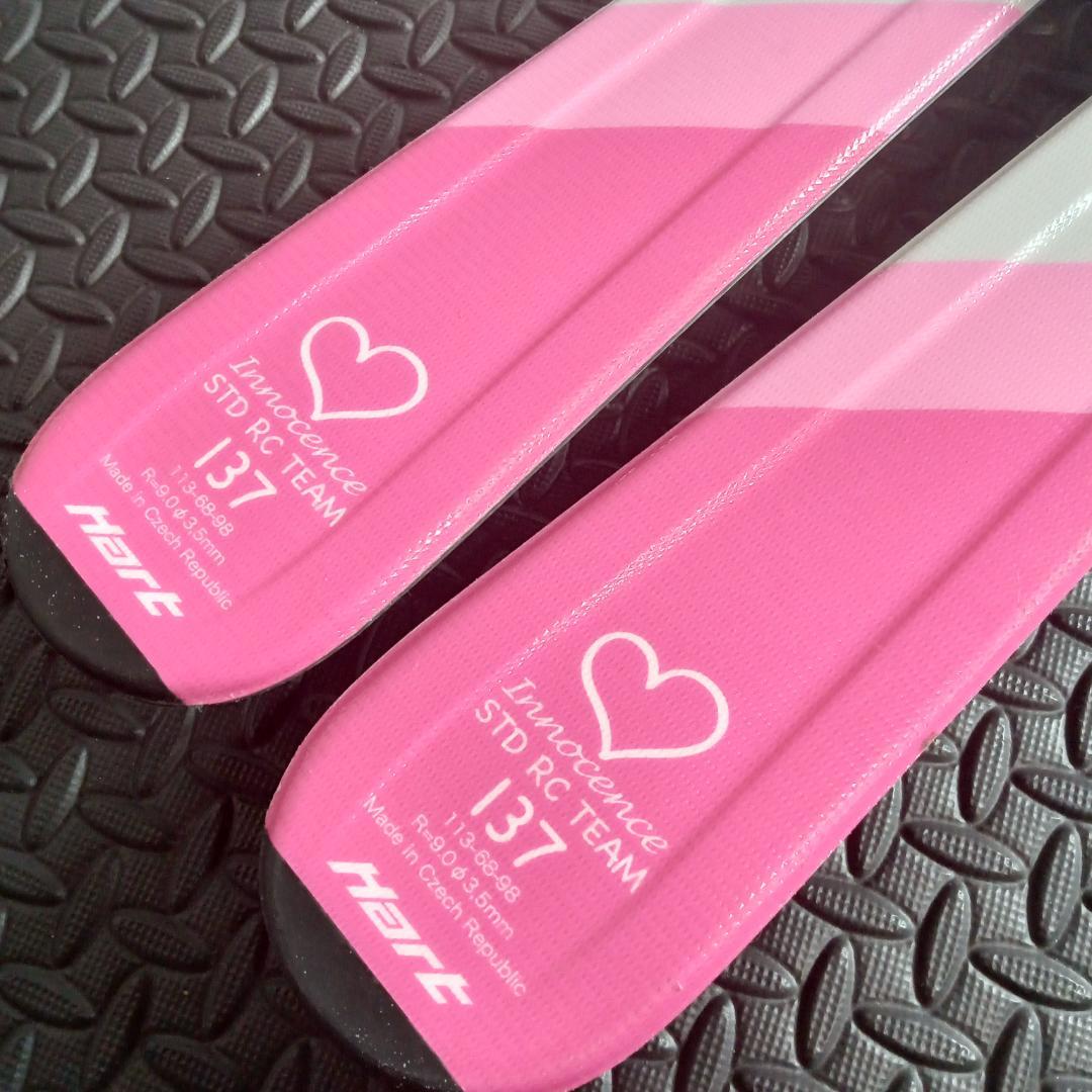 【137cm メンテ済み】中古ジュニアスキー板 Hart ハート