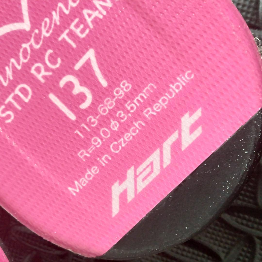 【137cm メンテ済み】中古ジュニアスキー板 Hart ハート