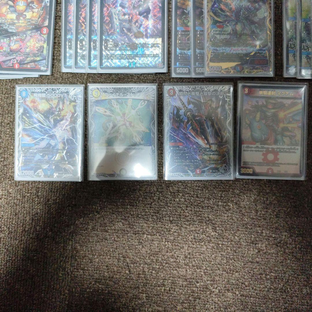 さ*さ様 デュエルマスターズ 赤青マジック デッキ スリーブ付き　5000VT入