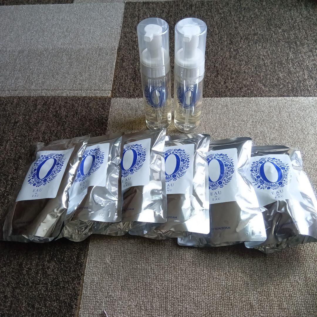 オーデュオーコットンフォームＭM