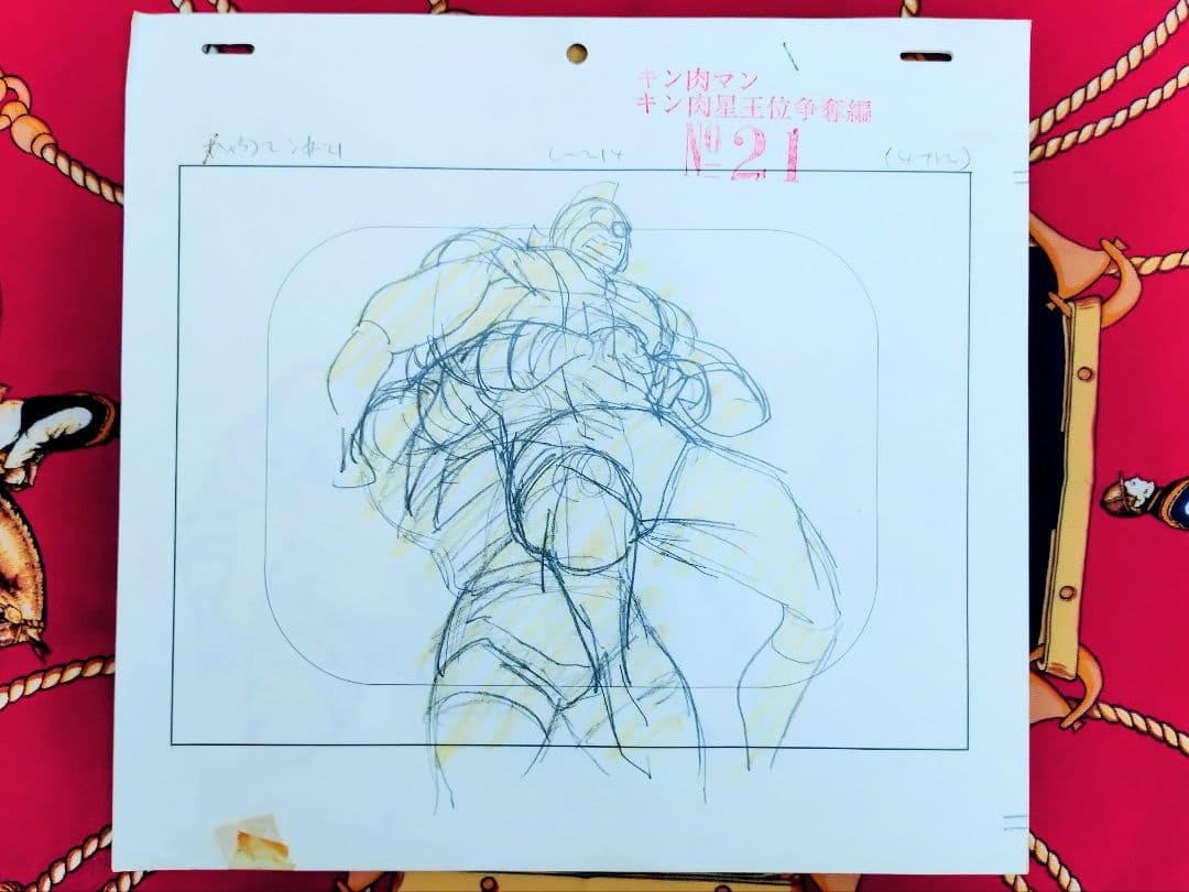 キン肉マン セル画 手描き 原画 スグル ゼブラ 当時物