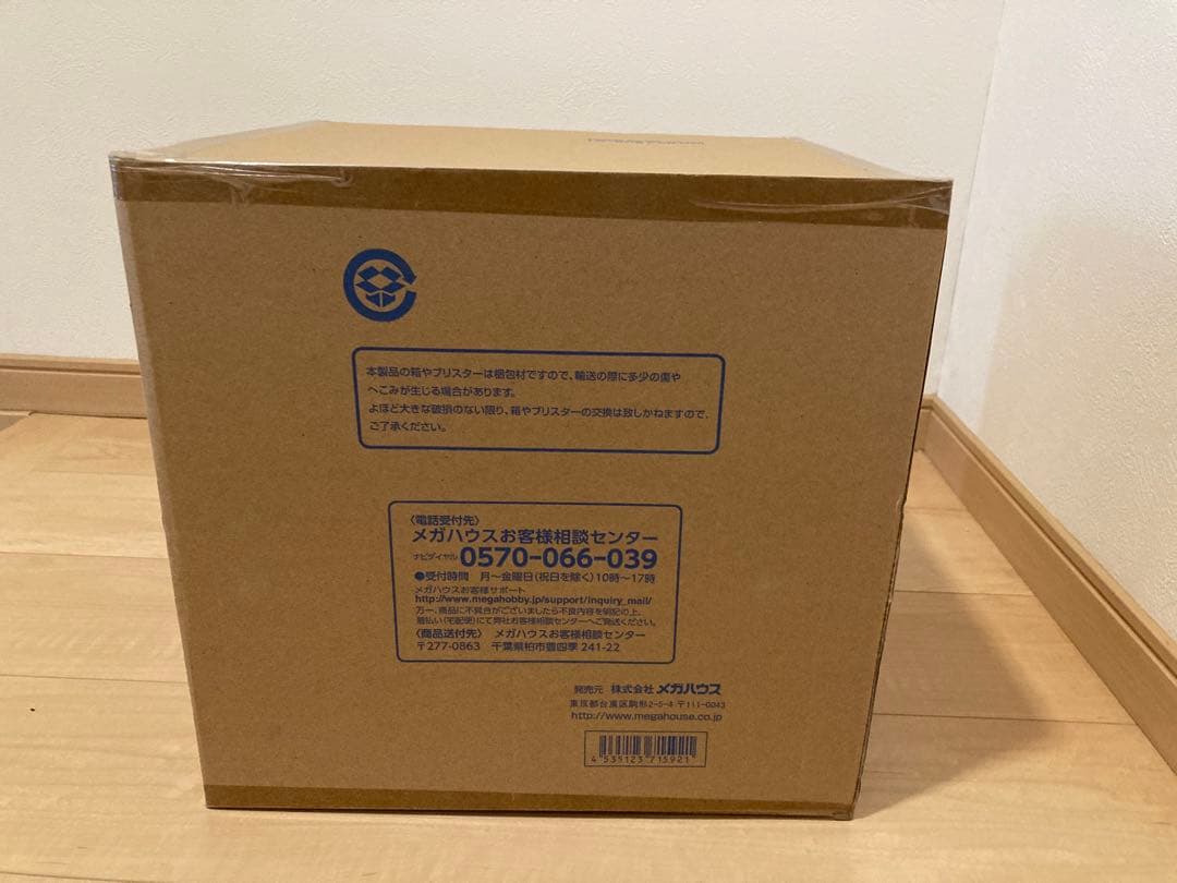 ワンピース　P.O.P NEO-MAXIMUM ボア・ハンコック　輸送箱未開封