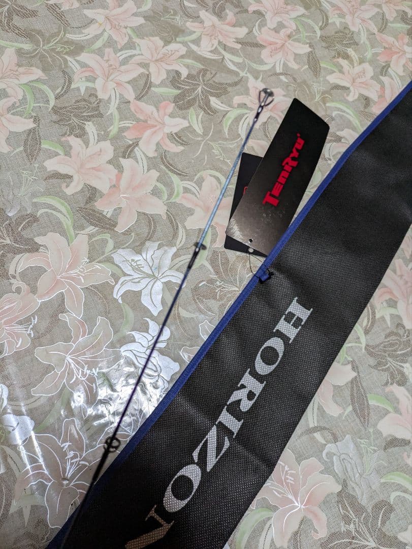 ホライゾンLJ642S-FLL