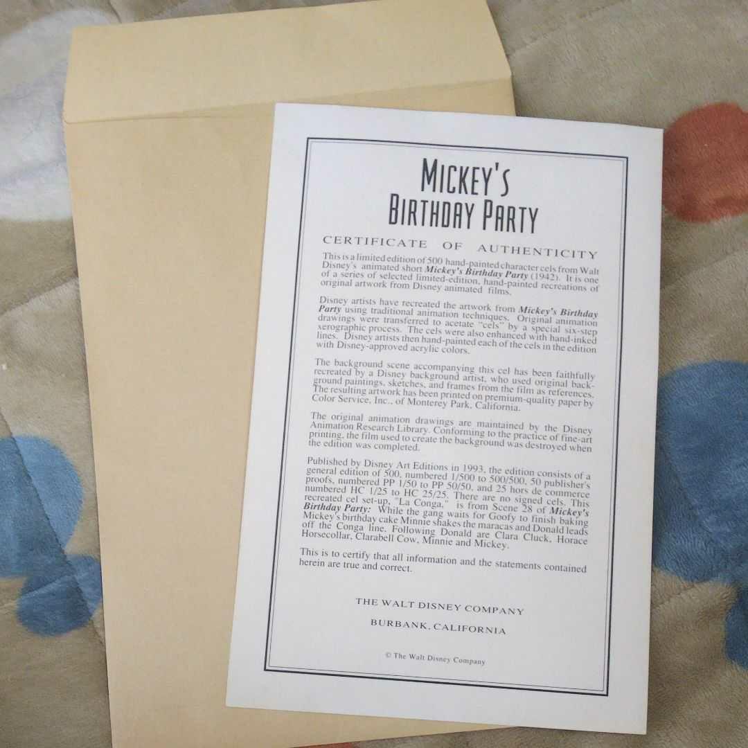 ディズニー セル画 ラ・コンガ 限定500