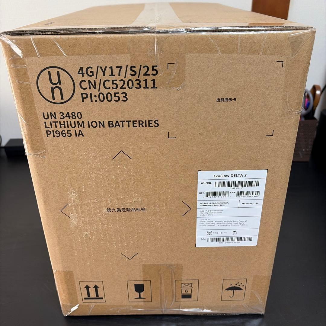 EcoFlow DELTA 2 ポータブル電源