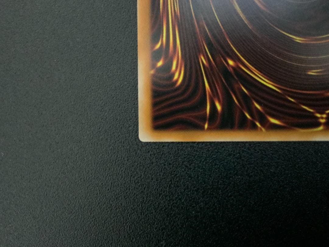 遊戯王　赫の聖女カルテシア　プリシク　プリズマ