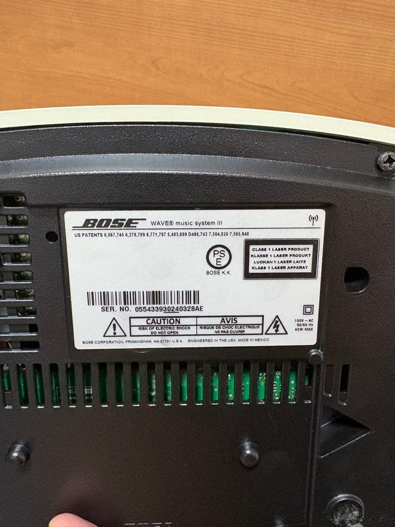 【週末限定値下げ】BOSE WAVE音楽システムIII ホワイト