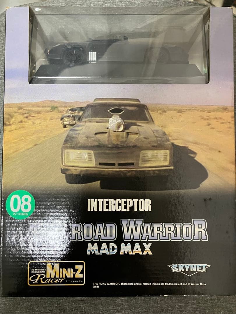 スカイネット ミニッツレーサー マッドマックス インターセプター