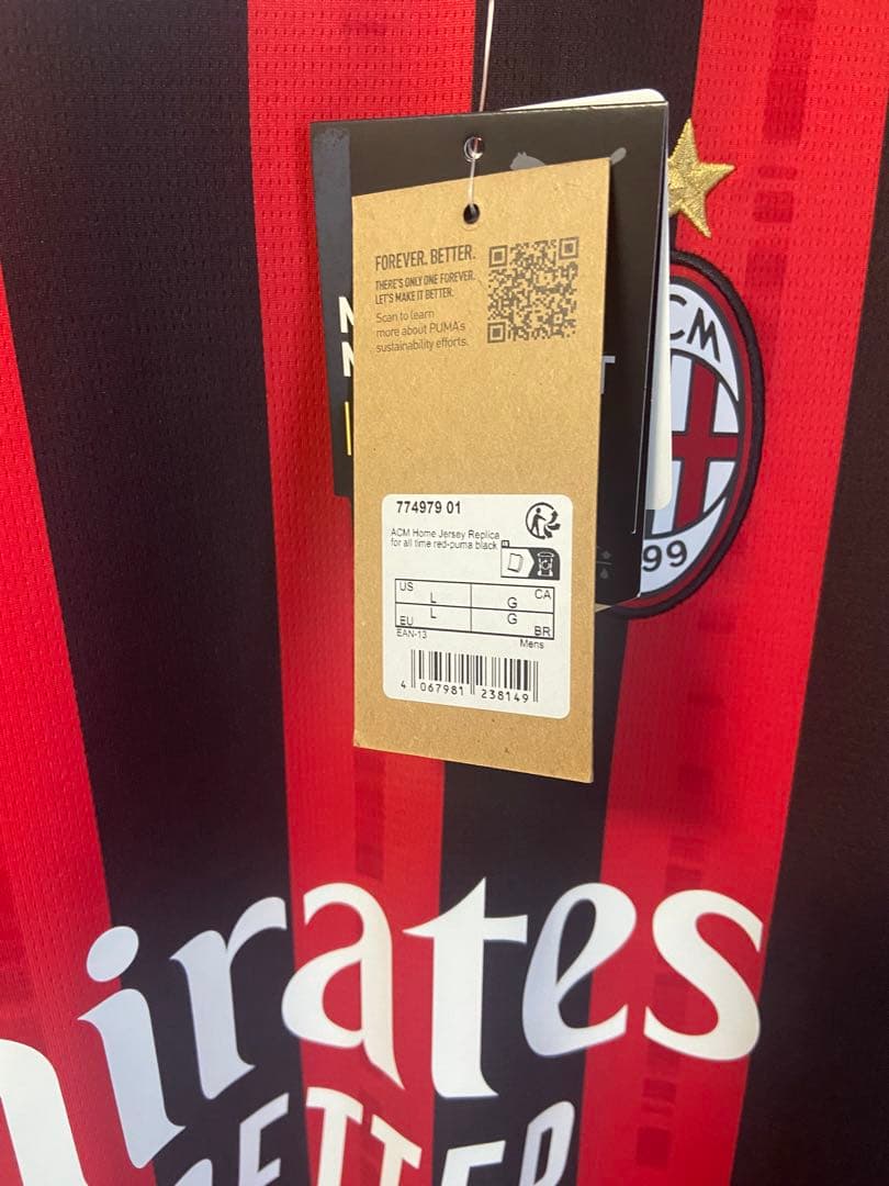 【正規品】 ラインデルス ACミラン24/25 ユニフォーム