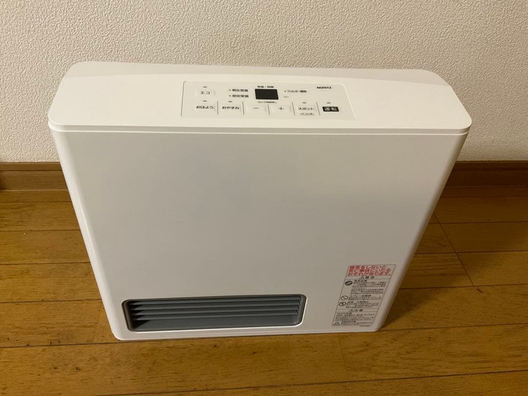 ノーリツ　GFH-2406S-W5-LP［LPガス］新品開封済み・未使用