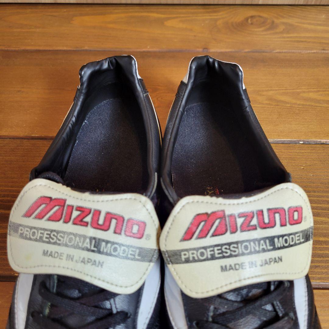 ミズノ モレリア2 JAPAN 25.5cm