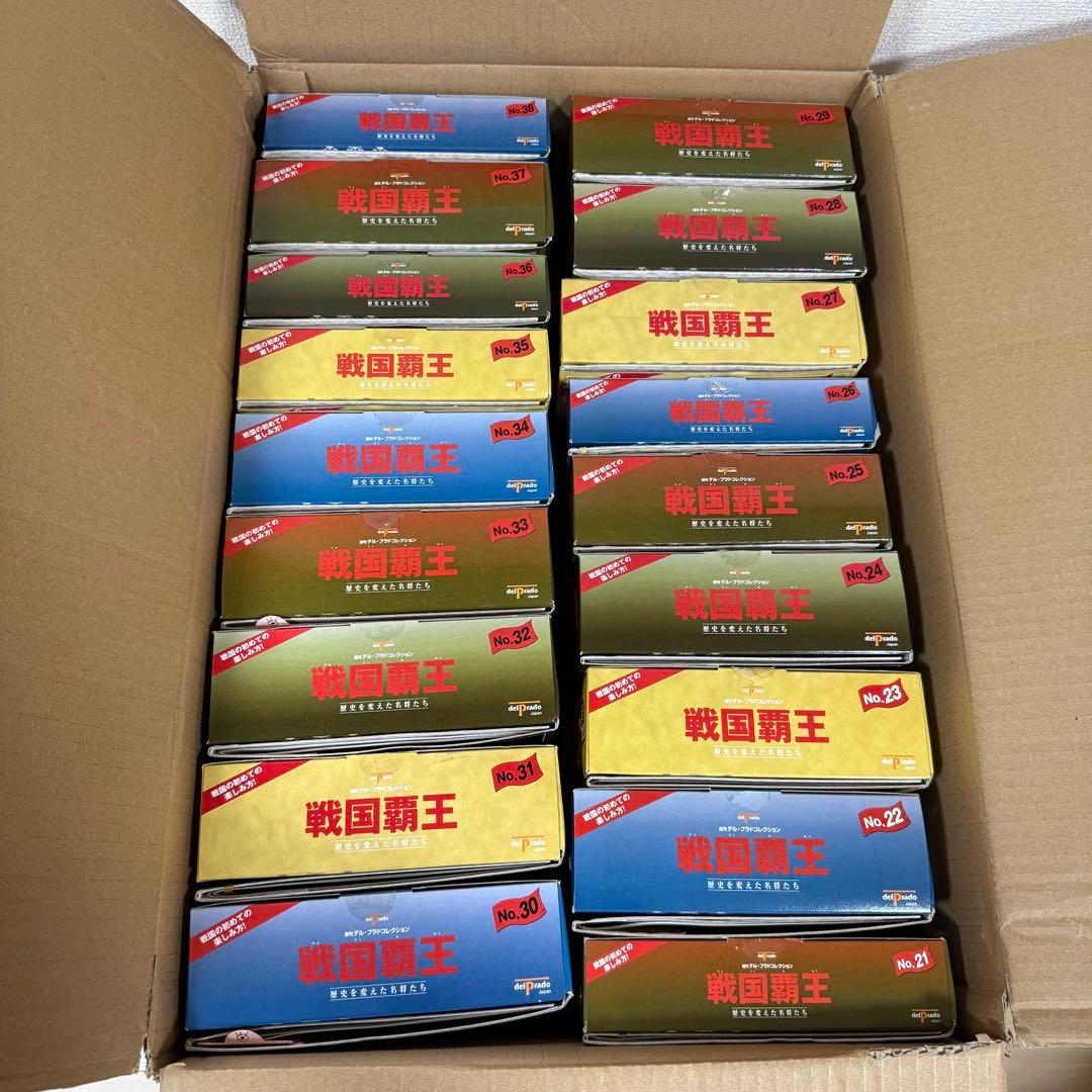 【送料無料】戦国覇王 全巻セット 1-75号まとめ売り