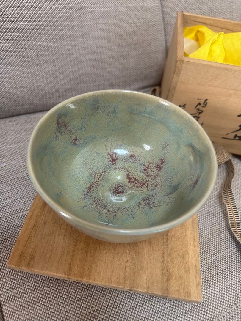 青緑色 陶器 茶碗 茶器　木箱付き