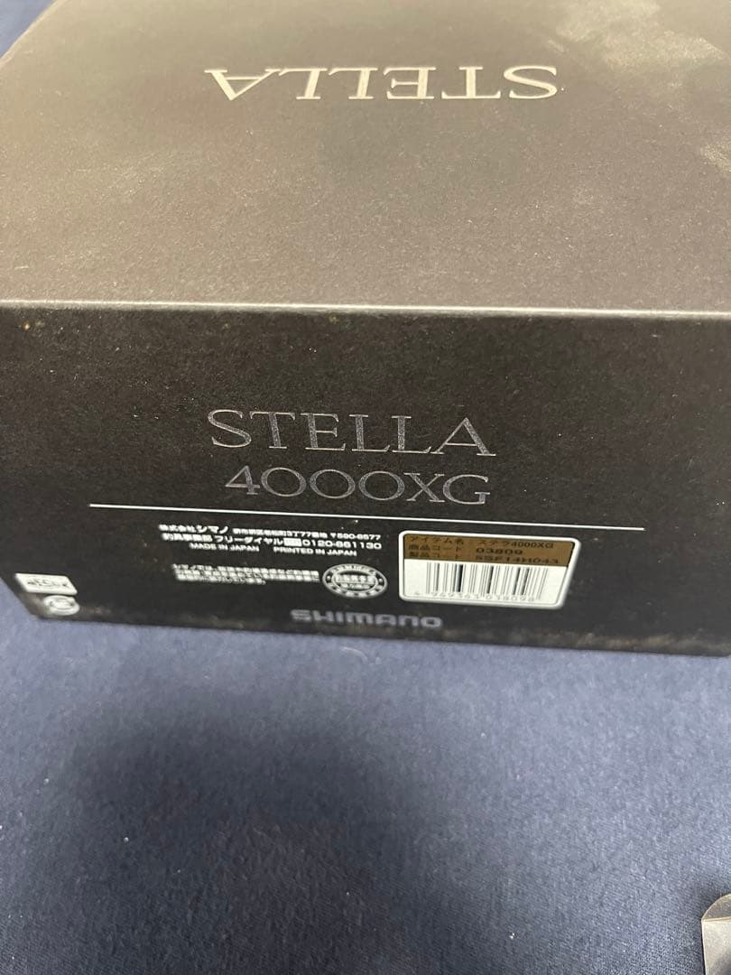 SHIMANO 18STELLA 4000XG LIVREカスタムノブ