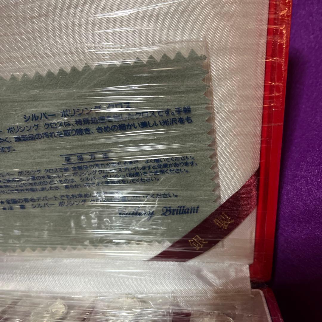 シルバー スプーンセット 5本