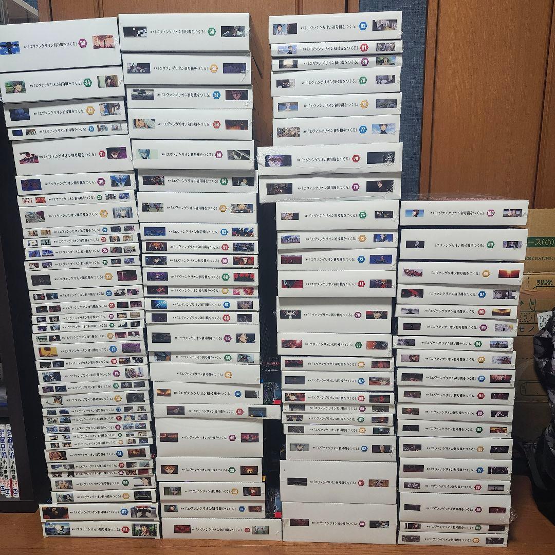 ディアゴスティーニ　エヴァンゲリオン初号機をつくる　全巻セット　(１～100巻)