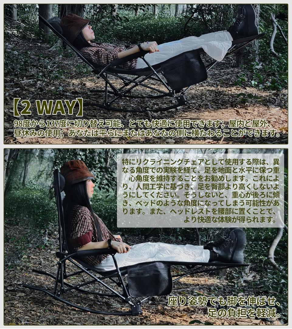 【新品】DesertFox リクライニングチェア キャンプコット