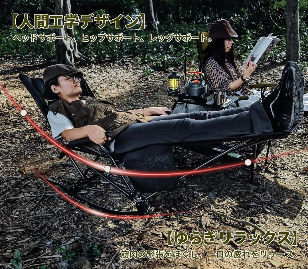 【新品】DesertFox リクライニングチェア キャンプコット