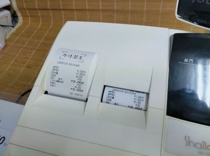 テックレジスター　MA-550　ツインプリンター　人気機種　118860